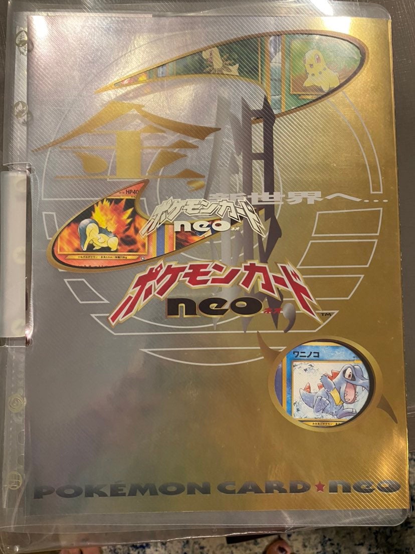 Pokemon neo genisis