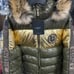 Avenue George V Paris Puffy Size Medium
