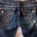 ROCK REVIVAL JOHANNA CAPRI SIZE 27