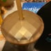 Starbucks NWT Gold Kaleidoscope Dome 24oz Tumbler