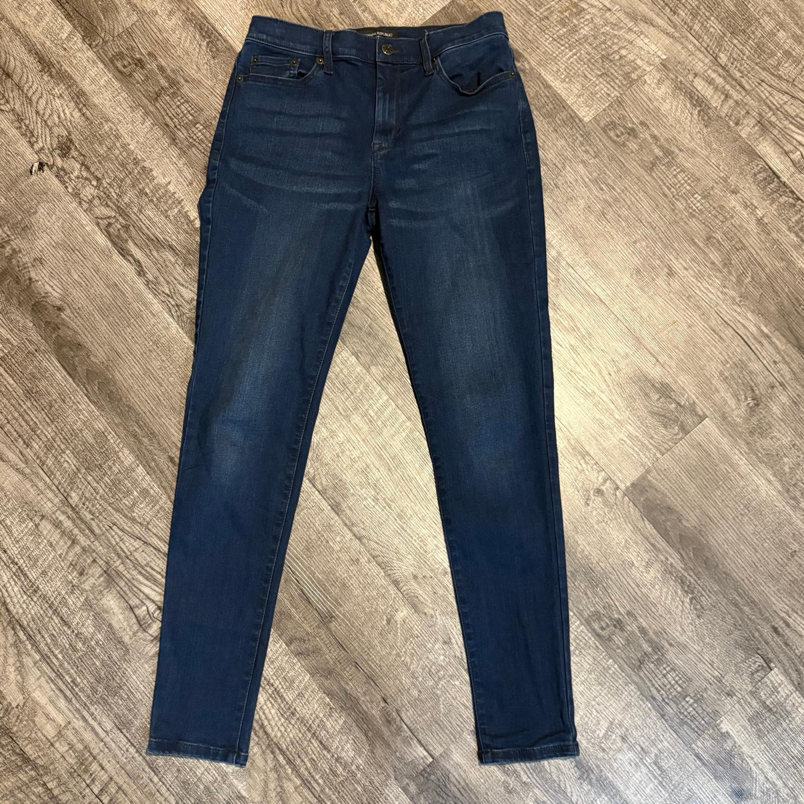 Banana Republic Jeans Women’s 8 Blue High Rise Skinny