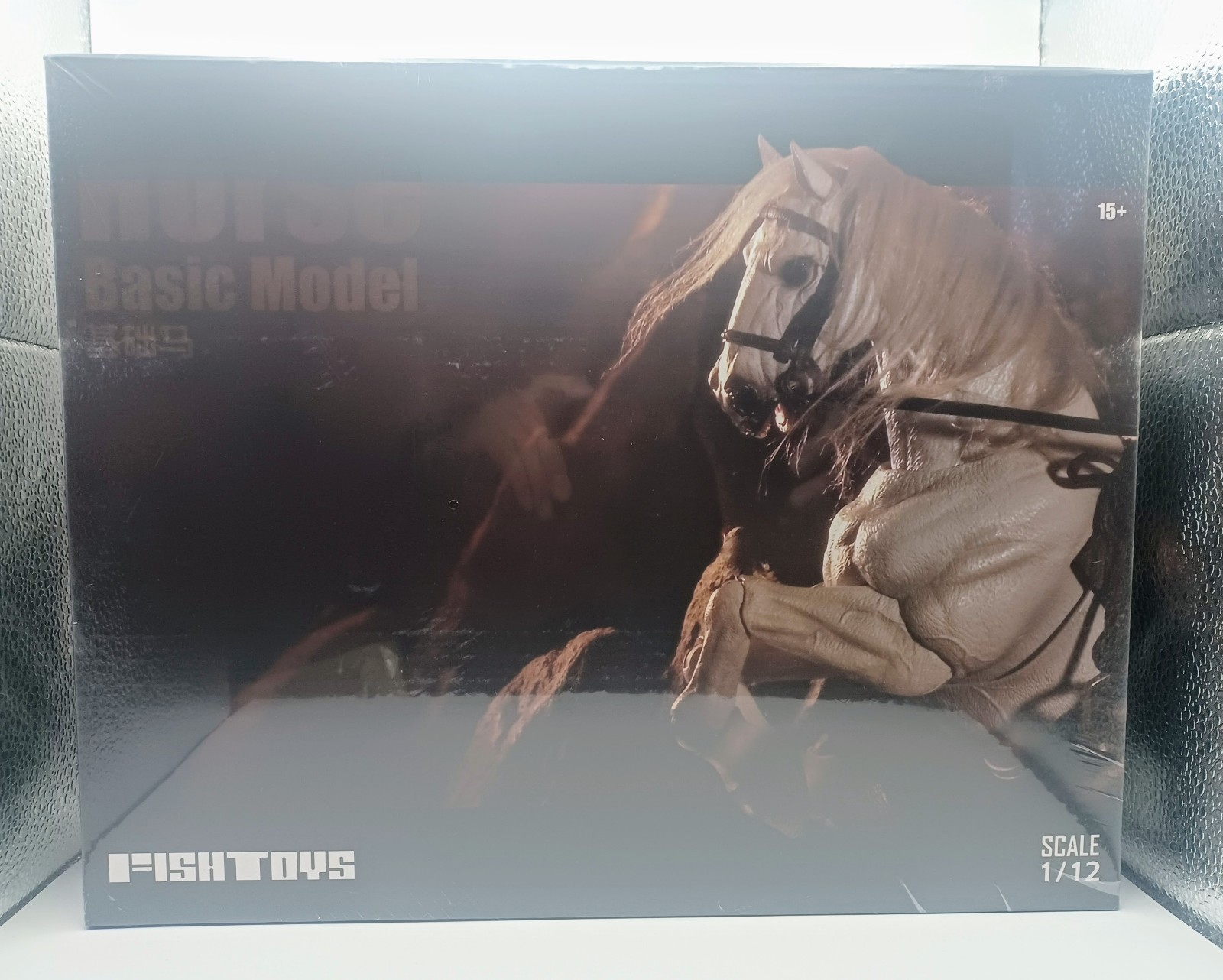 Fish Toys Wasteland Series Horse Brown B Version & Saddle Set Action Figure NEW