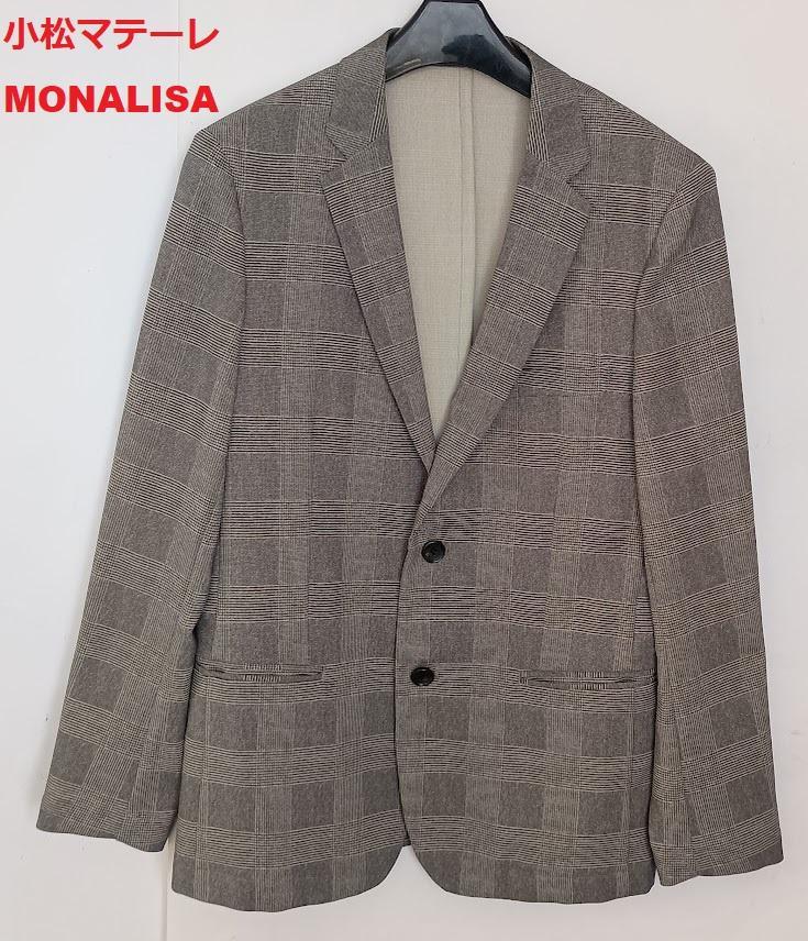 Journal Standard x Komatsu Matere MONALISA Jacket/Monalisa