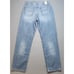 NEW Cinch Black Label Jeans Mens Size 34X34 Loose Fit Medium Wash