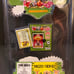 Garbage Pail Kids 1986 Adam Boom with 01/07/2021 Micro Figure