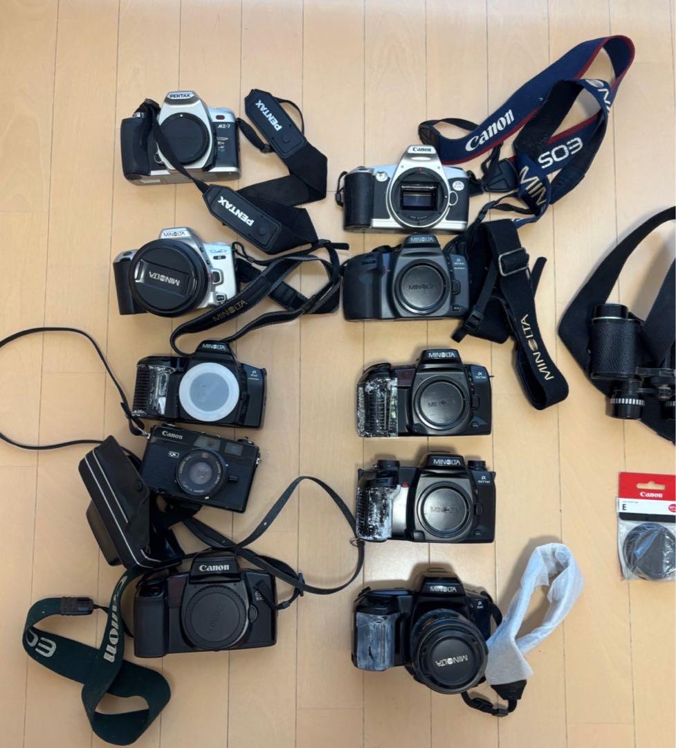 DSLR Camera Set - Bundle Sale