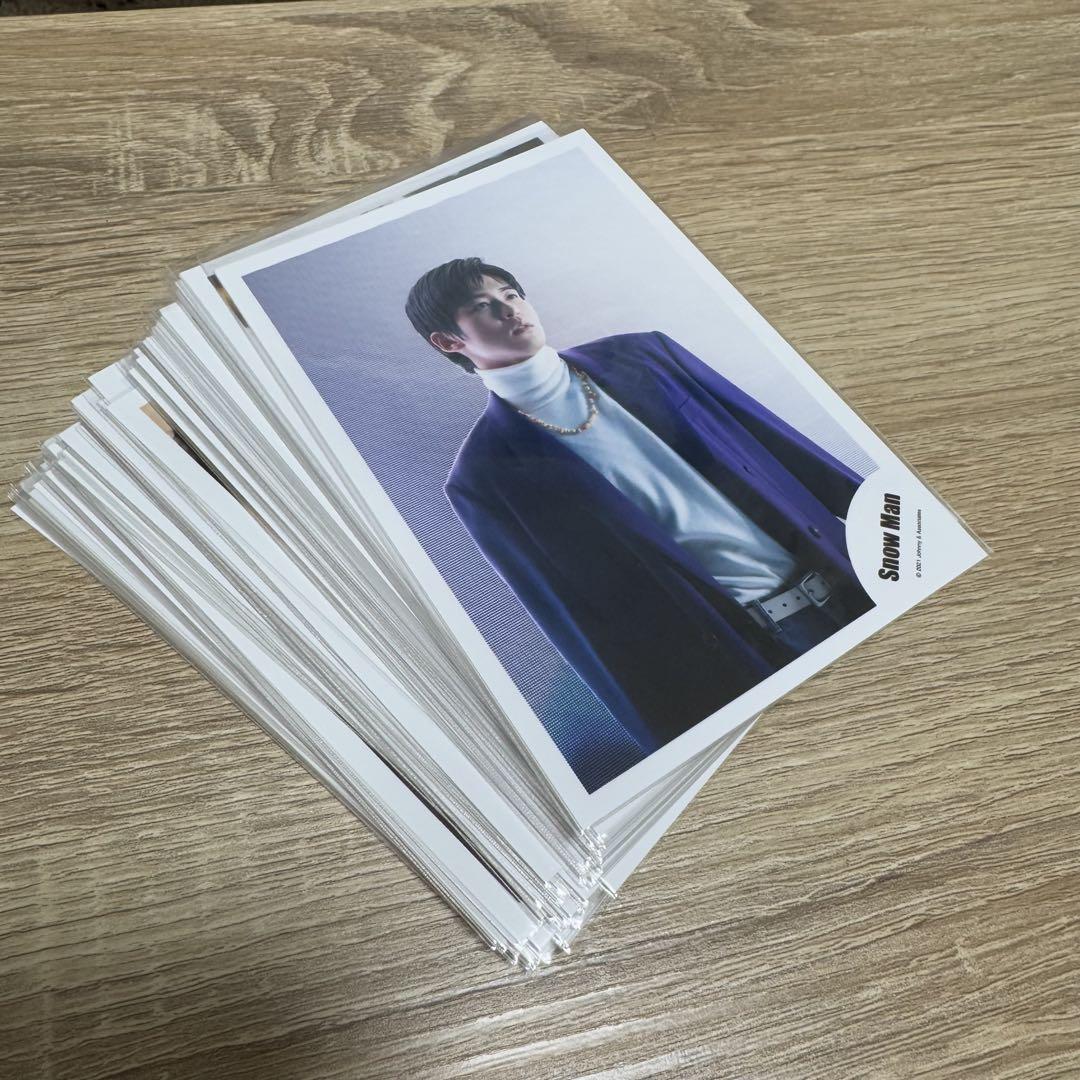 Snow Man Meguro Ren Official Photos 31 pcs.