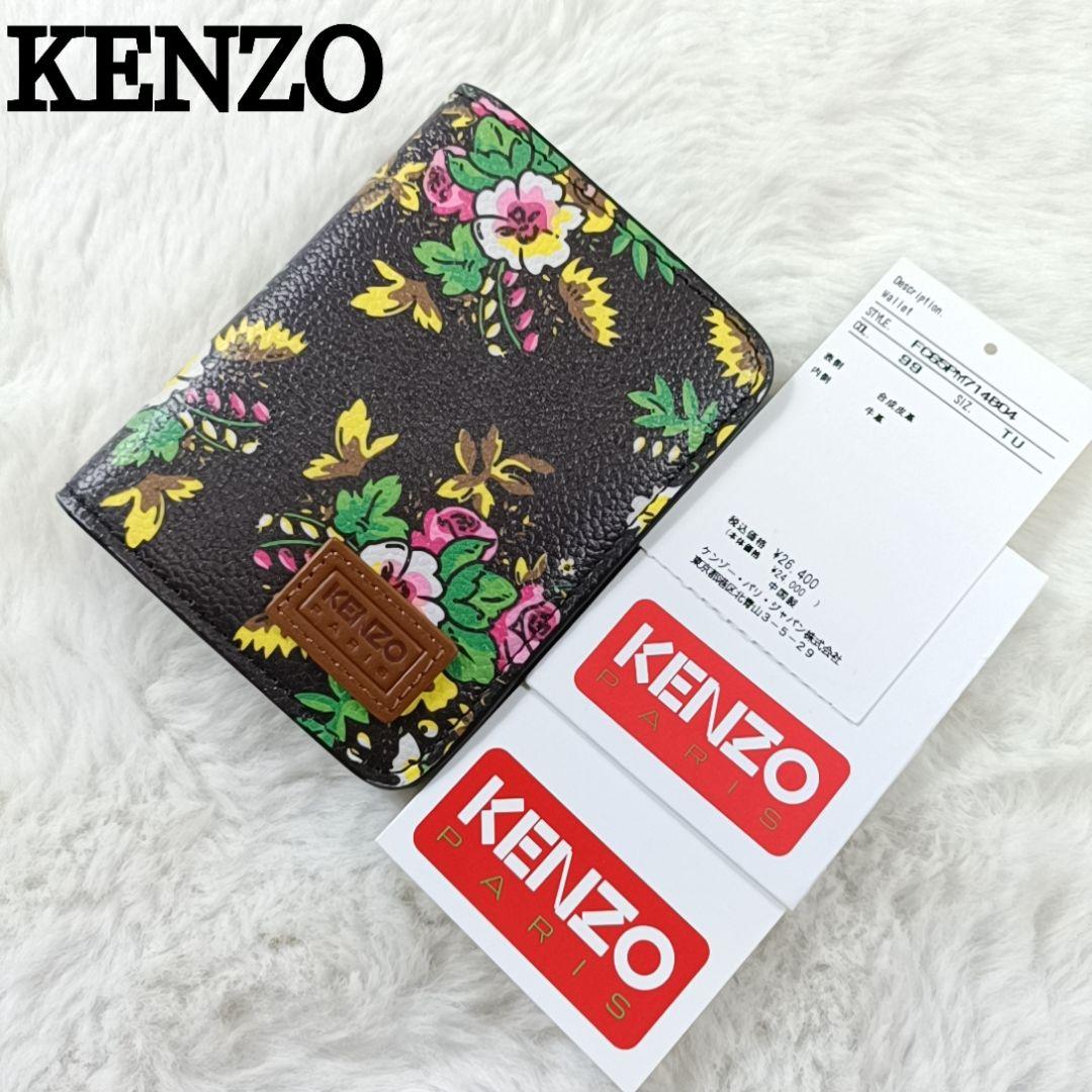 価格は安く KENZO✨ pop bouquet vertical small wallet Wallets 小物