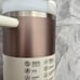Stanley 40 oz Quencher Rose Gold Glow