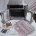 Emeril Lagasse 26 Qt Extra Large Air Fryer Convection Toaster Oven French Doors