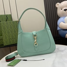 Gucci Messenger Bags