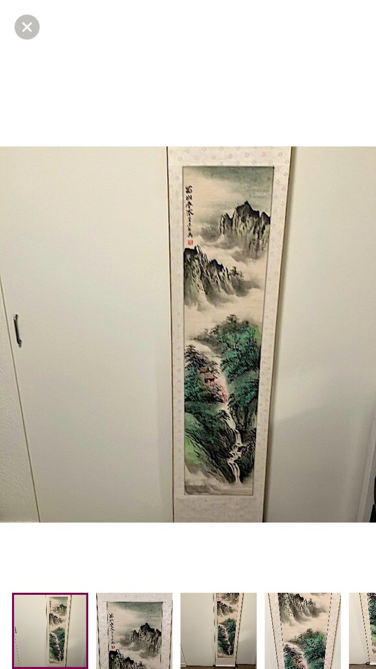 Vintage Chinese Mountain watercolor & black ink Landscape Brush painting