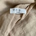 Matteo unisex linen utility suit