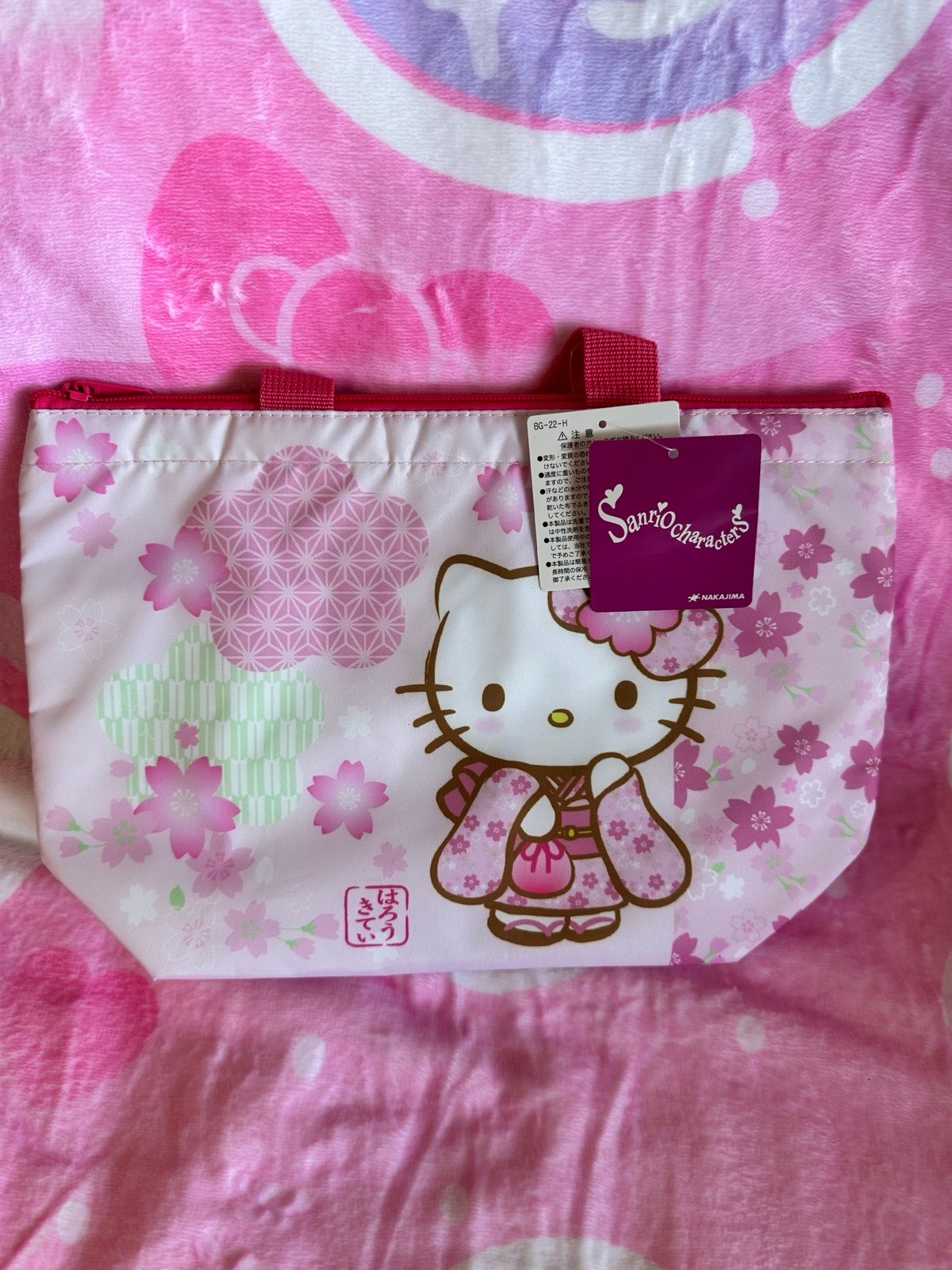 Hello Kitty Sakura Insulated Lunch Bag