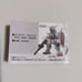 Mobile Suit Ensemble 01 Gundam & EX52 Perfect Gundam