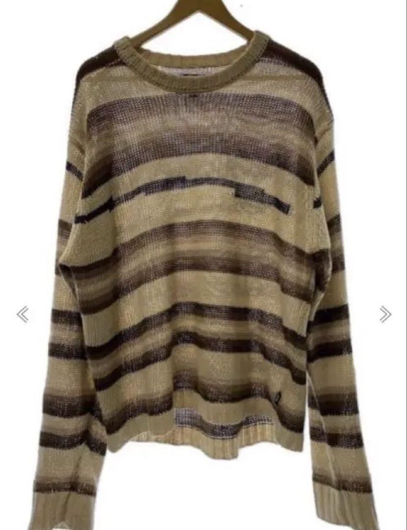 Stussy Striped Knit Sweater