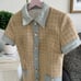 Sandro Mella Tweed Dress