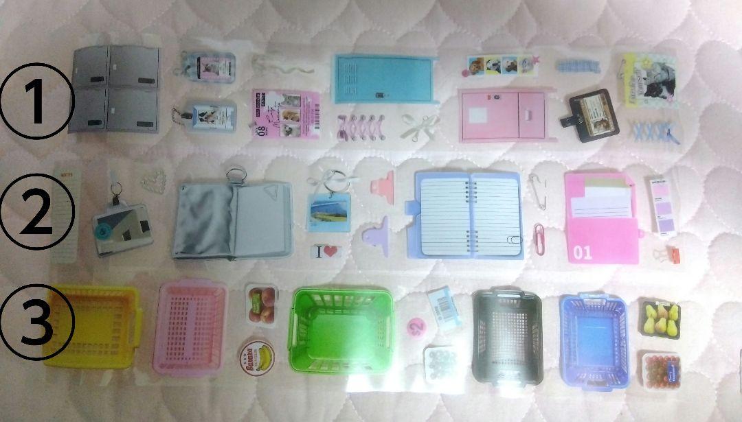 Chinese Stationery Kiss Cut