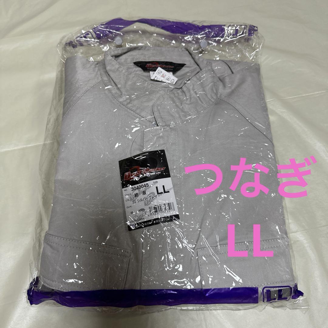 New ③ Jumpsuit Long Sleeve 100% Cotton Work Clothes Jumpsuit LL Silver Gray