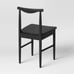 Threshold Biscoe Value Wood Dining Chair - Black