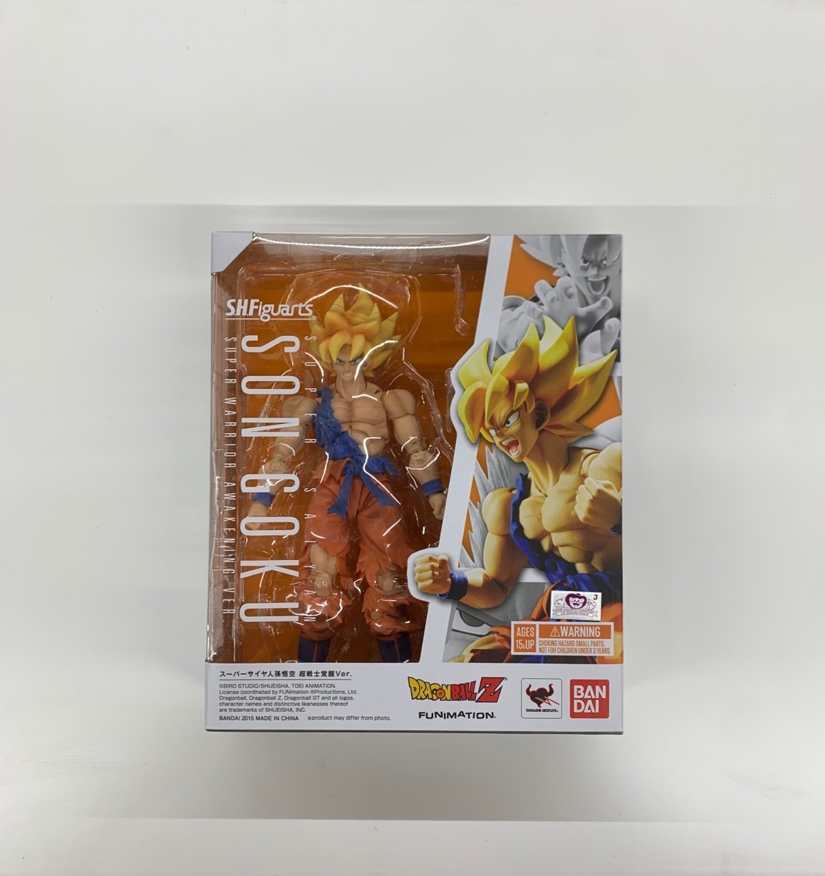 Bandai Tamashi Nations SH Figuarts Super Saiyan Son Goku Awakening Ver.