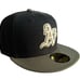 Oakland A’s NEW ERA 59FIFTY Fitted Cap - Sz. 7 1/2