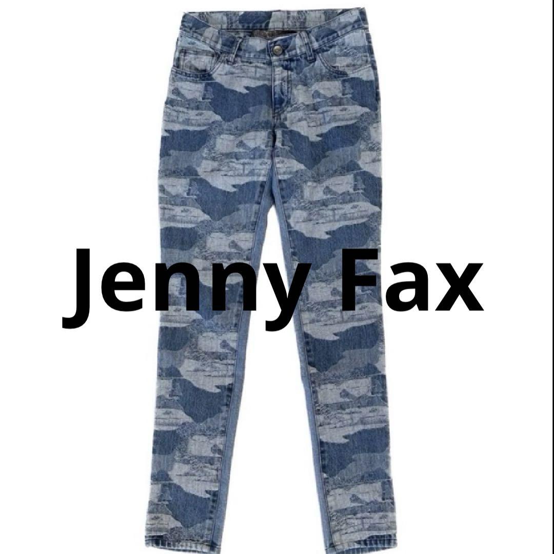 JennyFax HOUSE DENIM / BLUE / Jacquard Denim