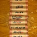 B-25-10-rolls of wheat Penny's