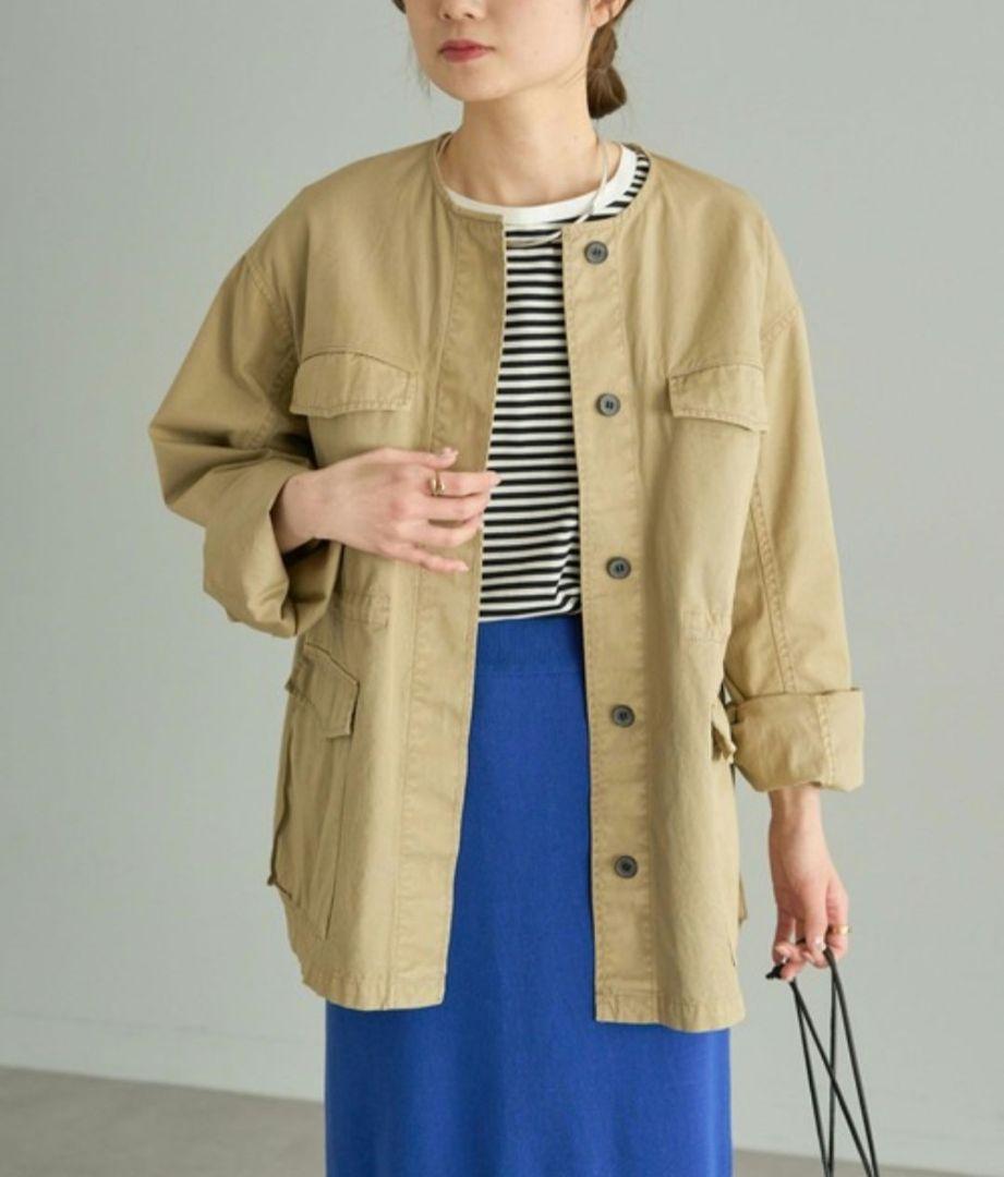 PUAL CE CIN No Collar Military Blouson Beige