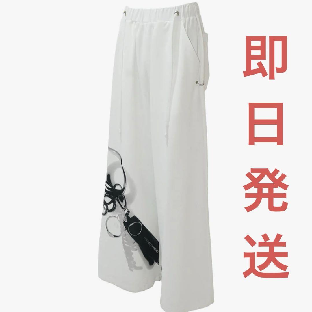 theredthered S print sweat pants charm
