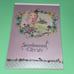 USED Vintage 2014 San-X Sentimental Circus flower 1 letter pad kawaii stationery