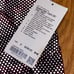 Lululemon camo reflective speed tight