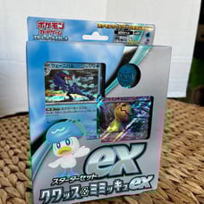 Pokemon Scarlet and Violet eX Quaxly starter set Japanese