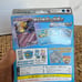 Pokemon Scarlet and Violet eX Quaxly starter set Japanese