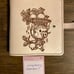 Imperfectly Perfekt B6 Rings Animal Crossing