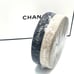Chanel Holiday Ribbon - 2 pack