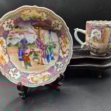 Porcelain serving cup
