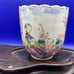 Porcelain serving cup
