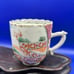 Porcelain serving cup
