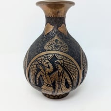 Vintage Handcrafted Persian Folk Art Copper Vase (signed)