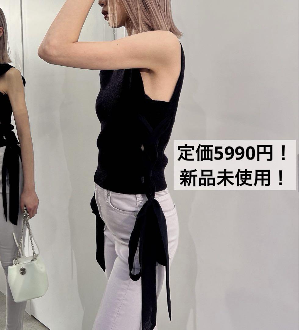 GYDA Side Lace-Up Sleeveless Knit Top, Black - A cute and stylish top for a glamorous look.