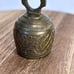 Vintage Engraved Brass Claw Bell India Multicolor Enamel Floral Design