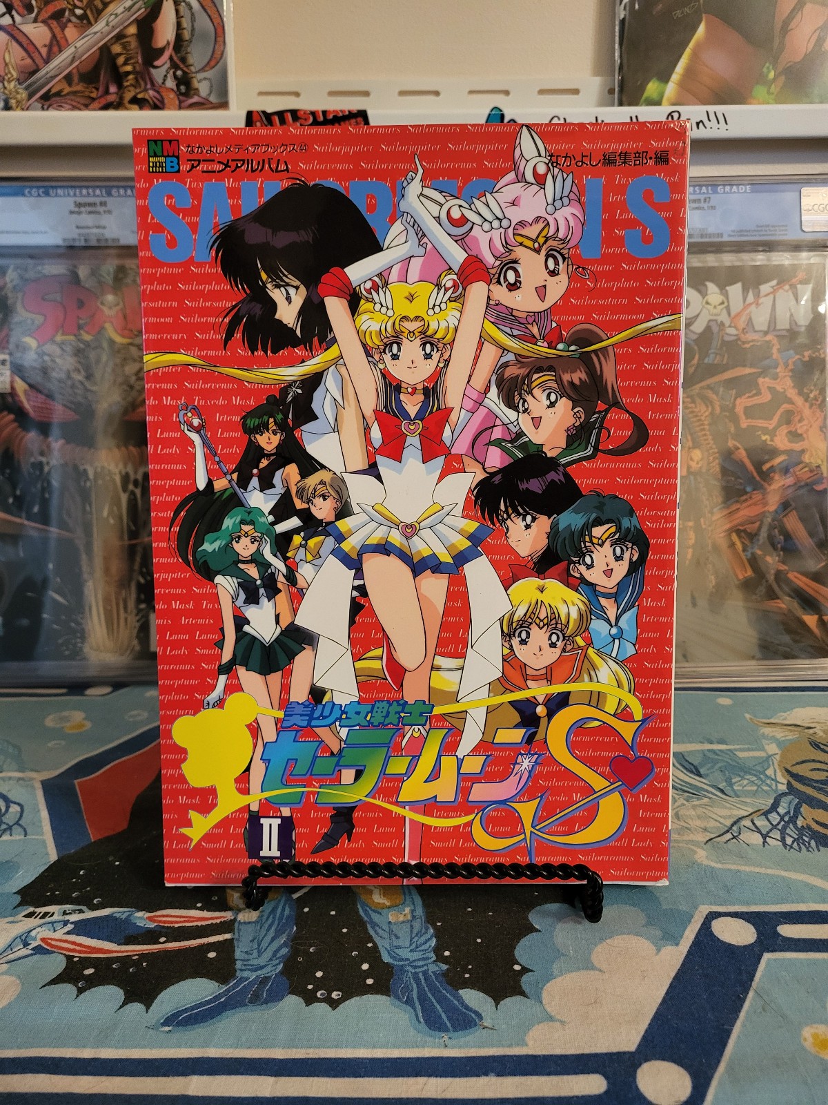 Sailor Moon S Nakayoshi Media Books Anime Album Vol II - 2 Books, Good Con