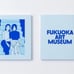 ADAPTATION KYNE Fukuoka City Museum of Art Kine Exhibition Catalog New and Unopened