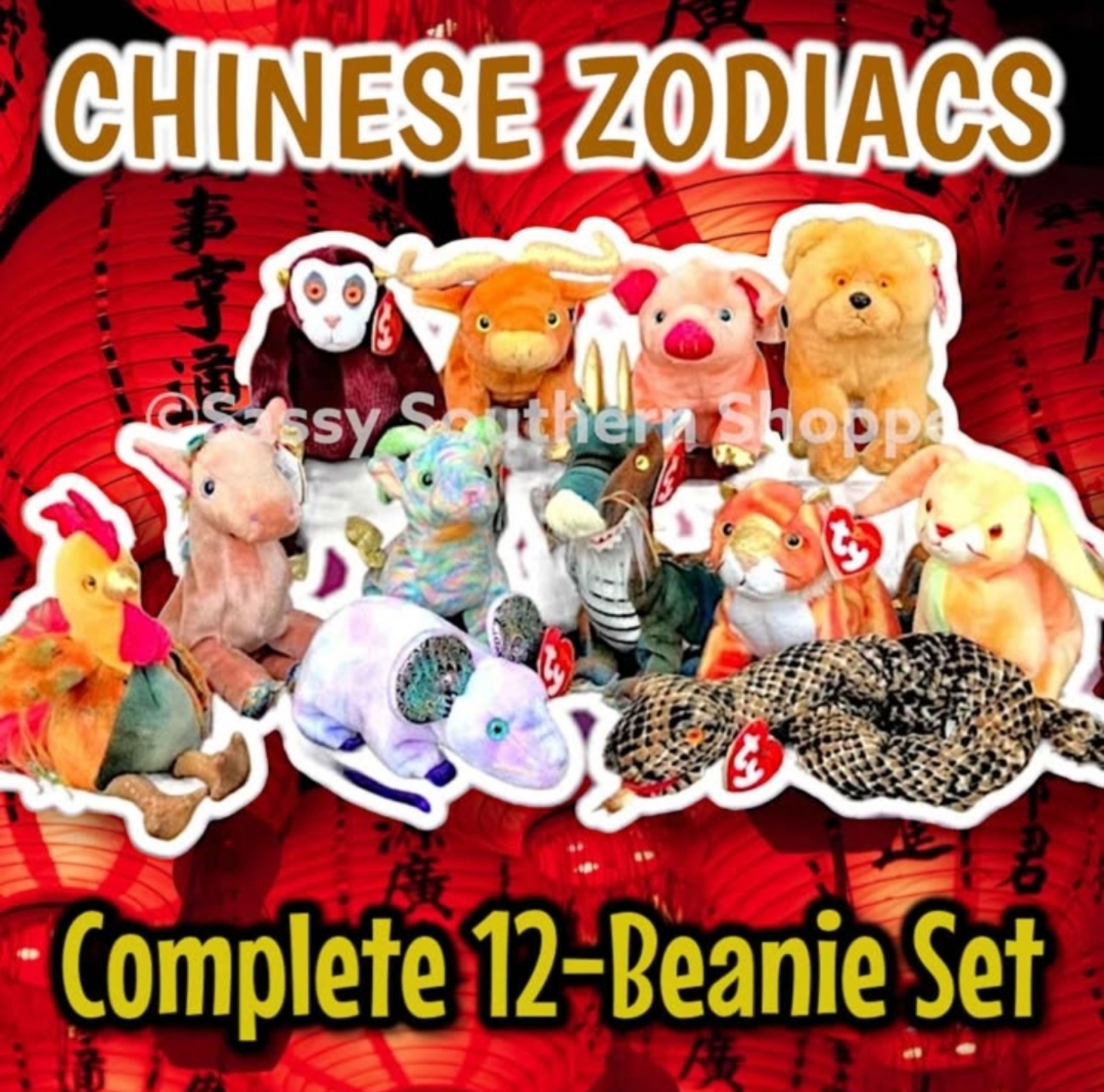 ☆ CHINESE ZODIAC ☆ 2000 Ty Beanie Babies COMPLETE 12-Piece Set *MWMT*