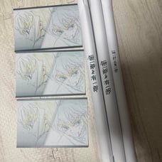 ufotable dining Muichiro & Yuichiro B2 Original Artwork Poster W Chance Lottery