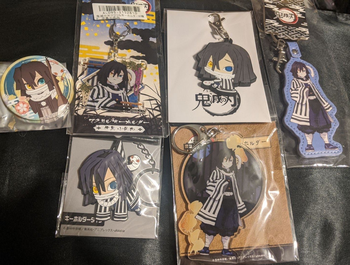 Demon Slayer Obanai merch set
