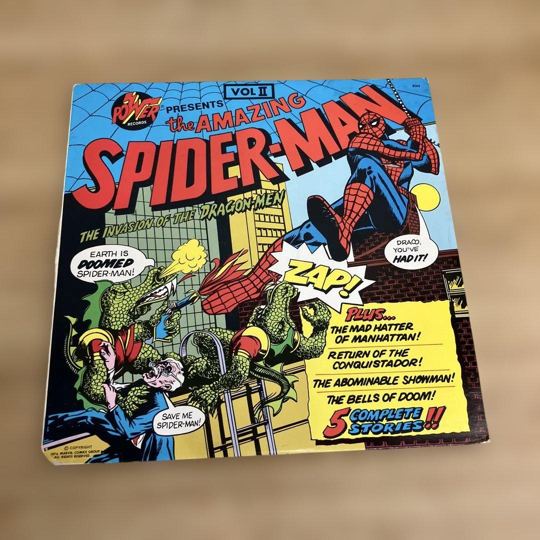 The Amazing Spider-Man LP Record