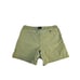 Vintage Cabelas Womens Medium Cotton Chino Belted Hiking Trail Cargo Shorts