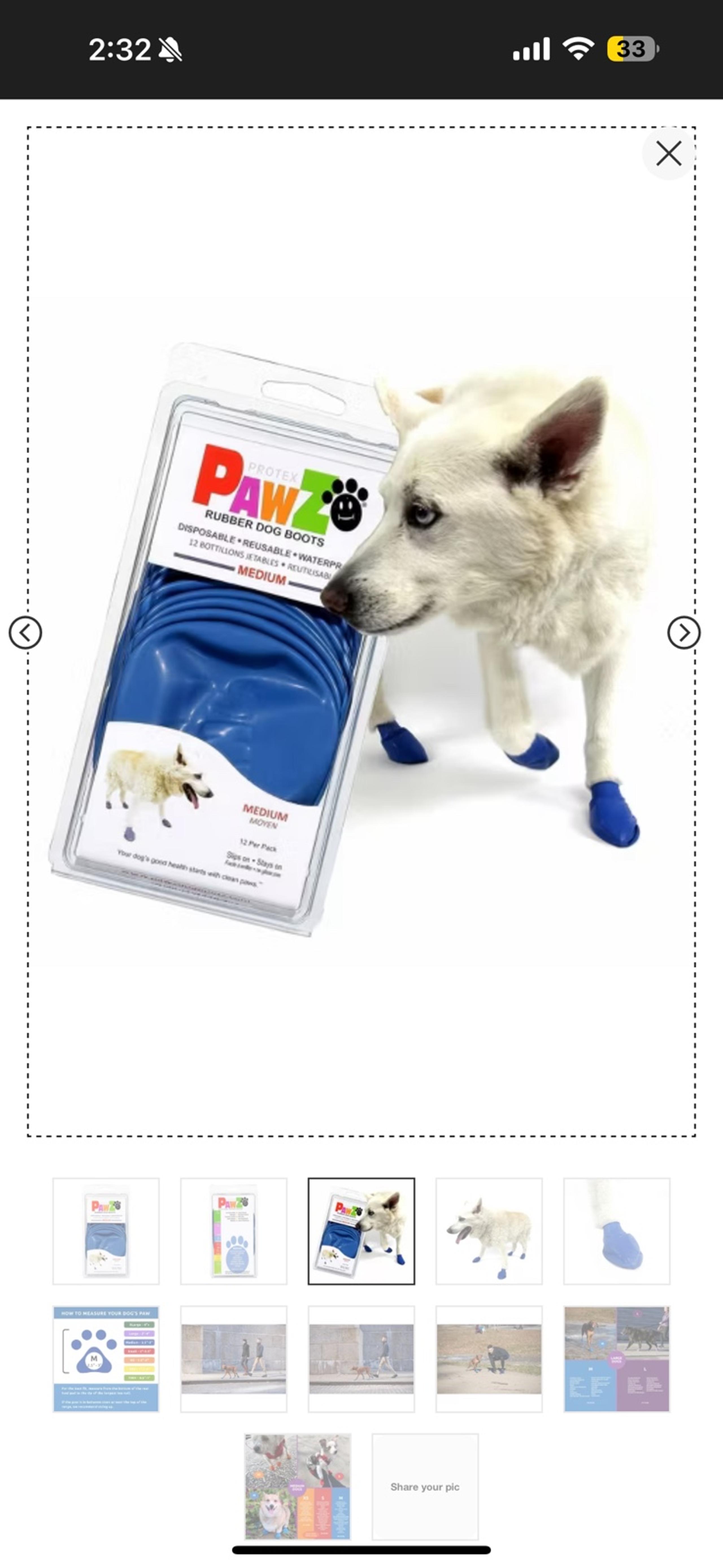 PAWZ Rubber Dog Boots